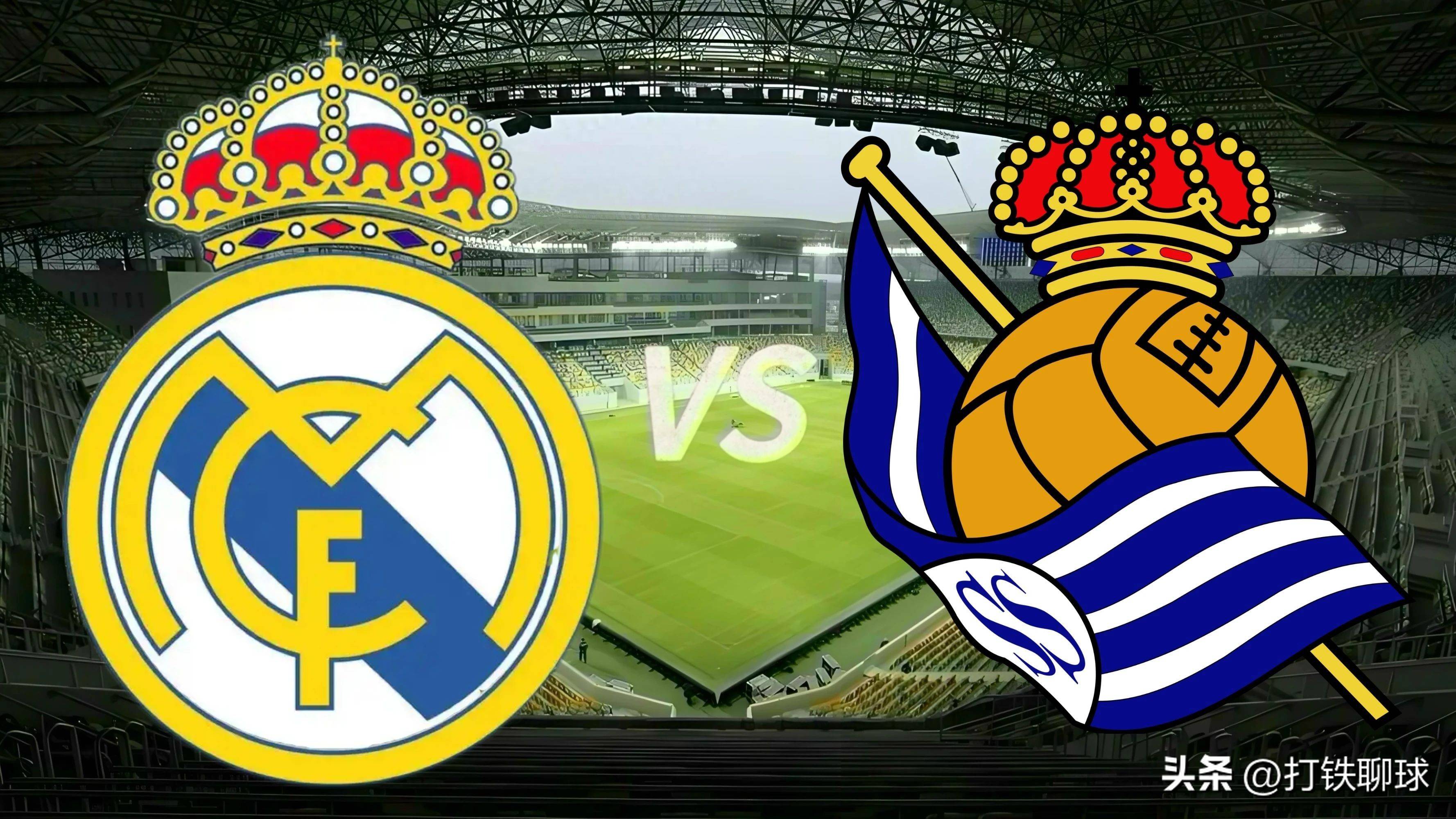 开云体育网页版登录入口-包含皇家社会球员备战榜首之争，主教练力挺球员的词条