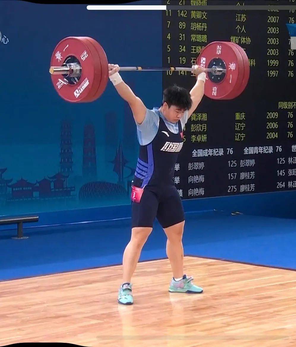 开云体育官方登录入口-举重比赛中国选手发挥稳定斩获金牌