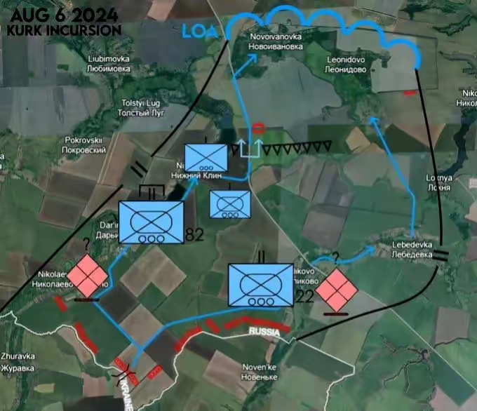 开云体育亚洲官网-荷兰胜乌克兰英格兰没有好消息