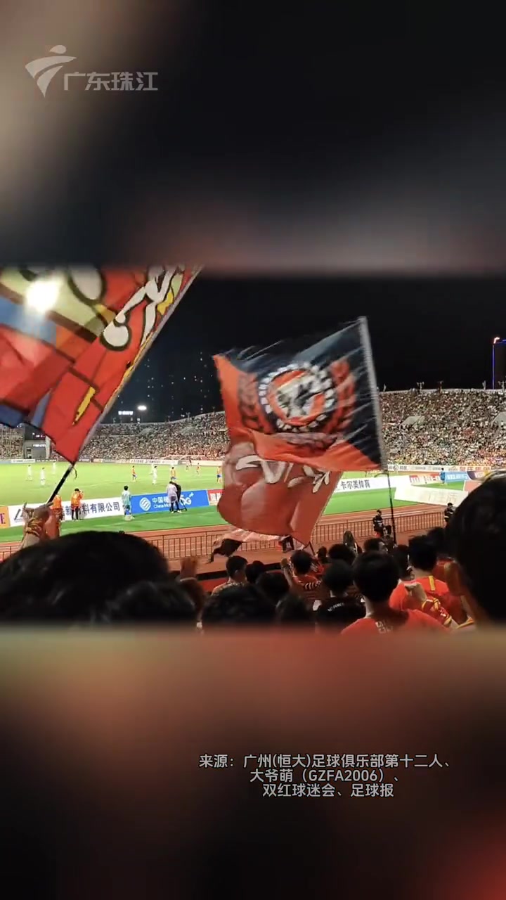 开云体育在线-包含精彩足球赛事引发球迷热情，场面火爆的词条