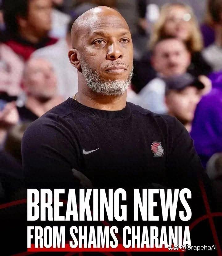 开云体育在线-开拓者签下新控卫，期待带来改变