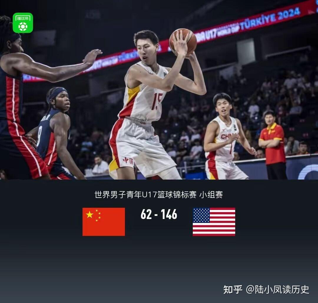 开云体育-贵州男篮大比分落败，反思失利原因