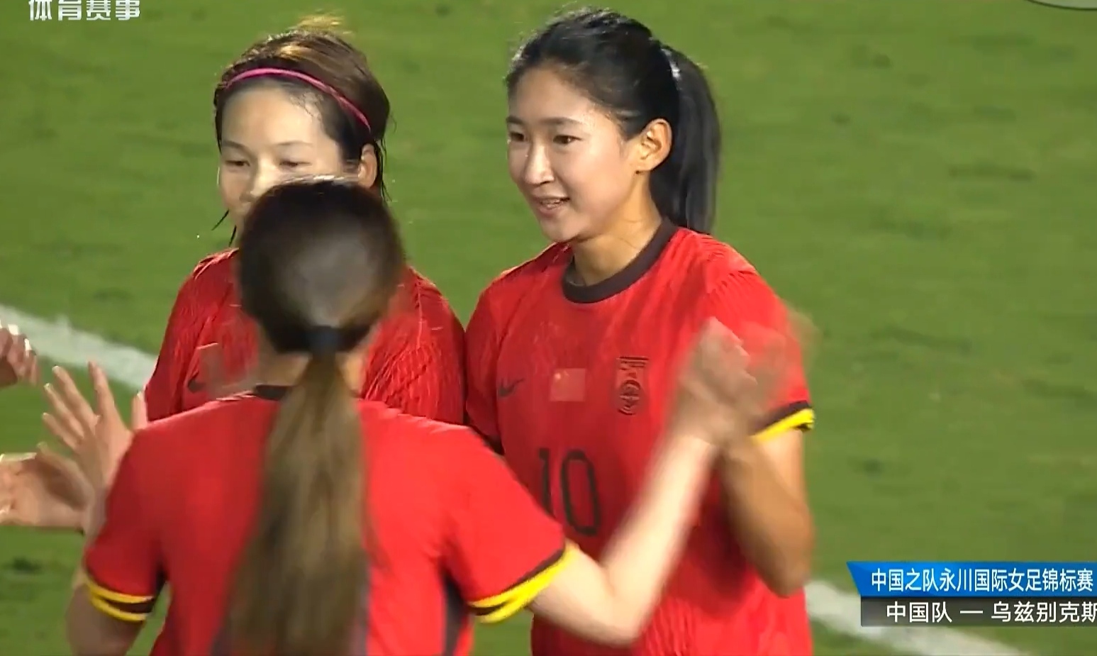 国际女足在热身赛中再度获胜