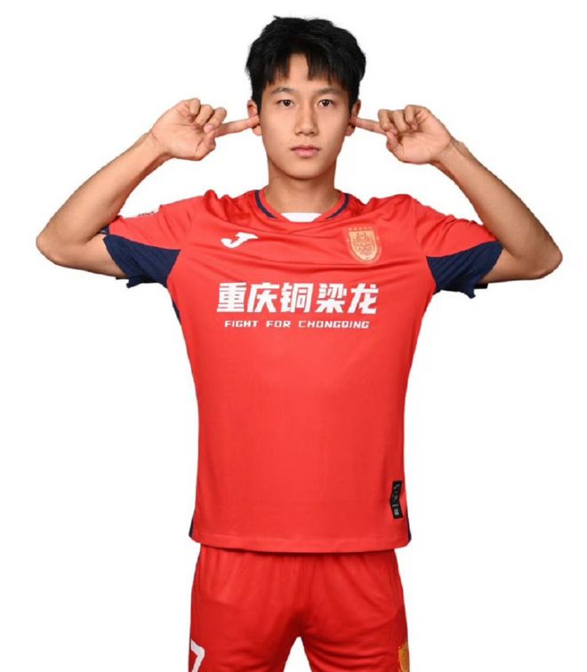 开云体育官网入口-重庆冲冠在即，球员状态看好的简单介绍