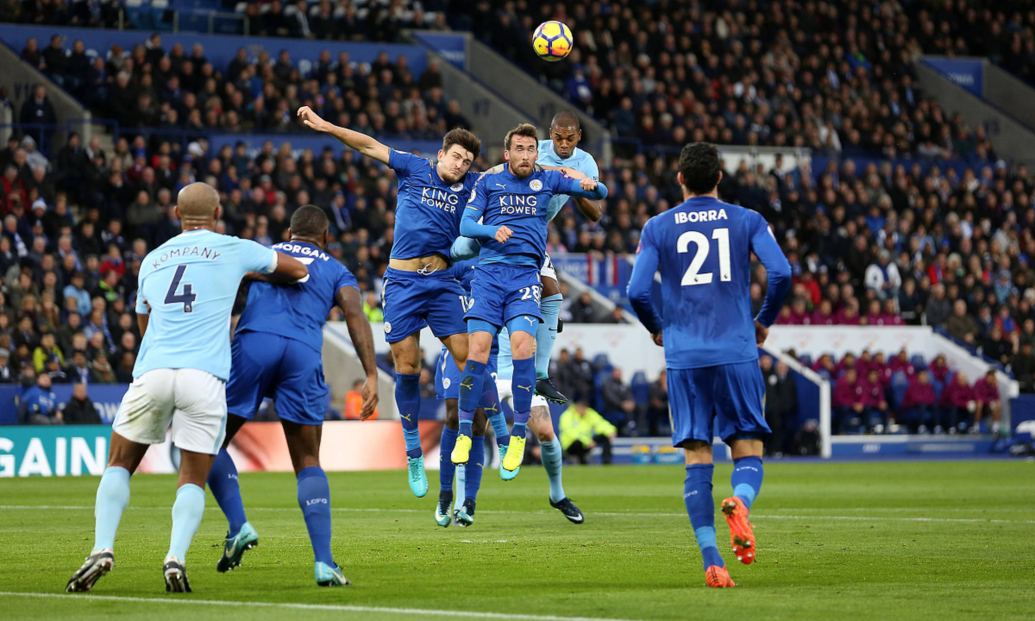 开云体育官方入口-梅斯防守失守，连续遭遇失利