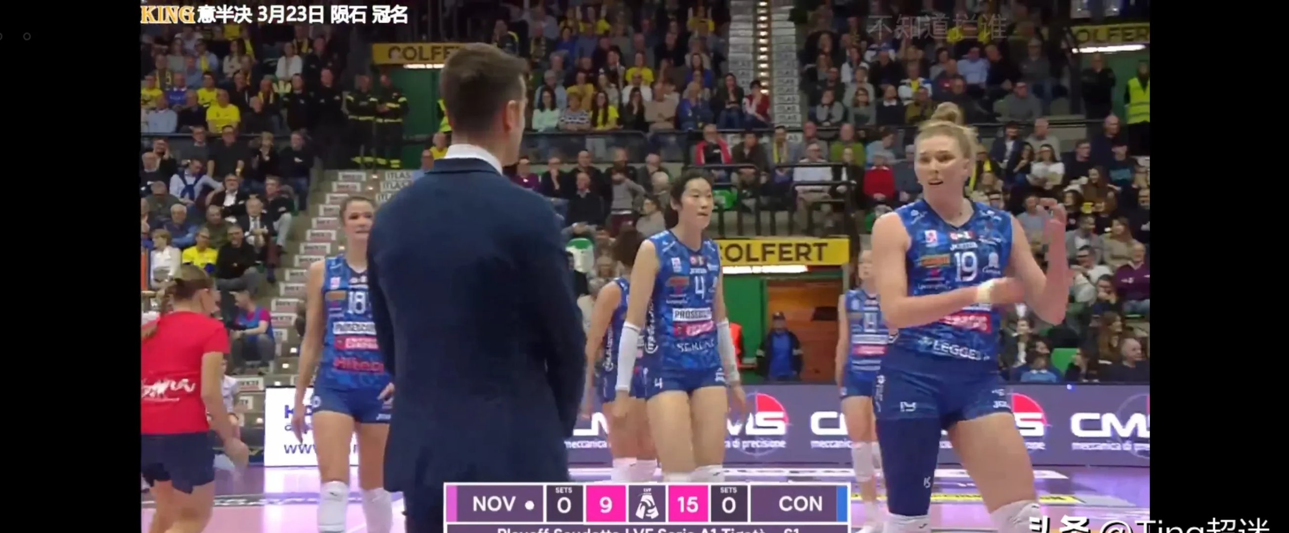 开云体育登录入口-包含科特迪瓦女足逆袭！淘汰乌拉圭晋级女子世界杯四强的词条