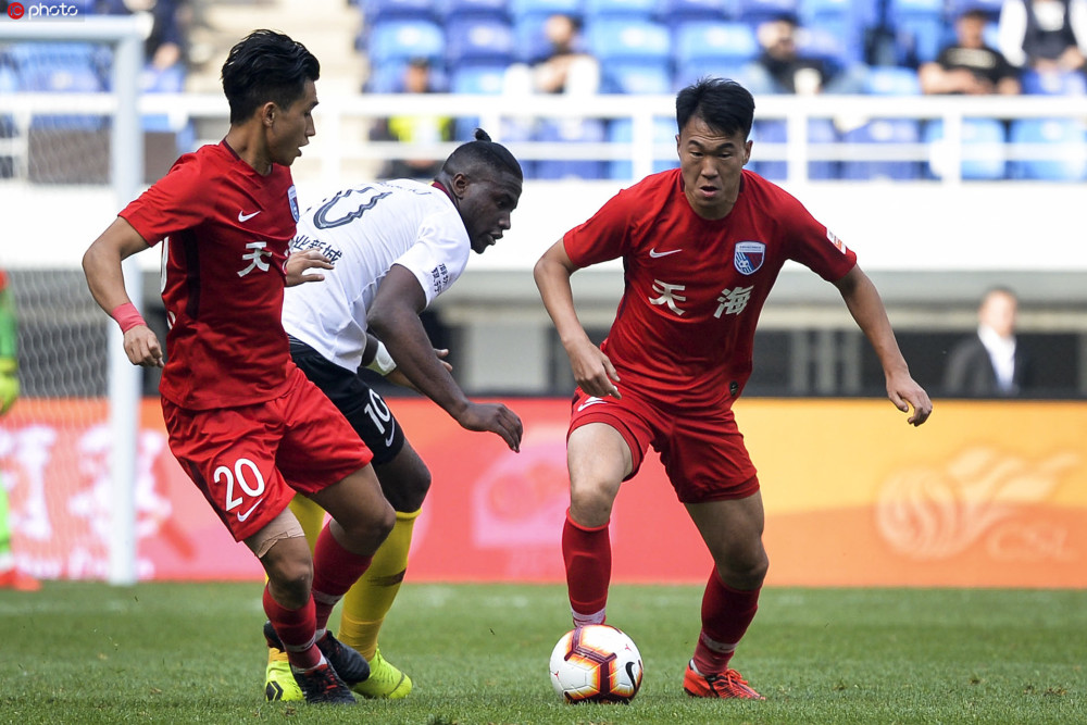 开云体育-天津天海主场不敌，保级压力再增的简单介绍