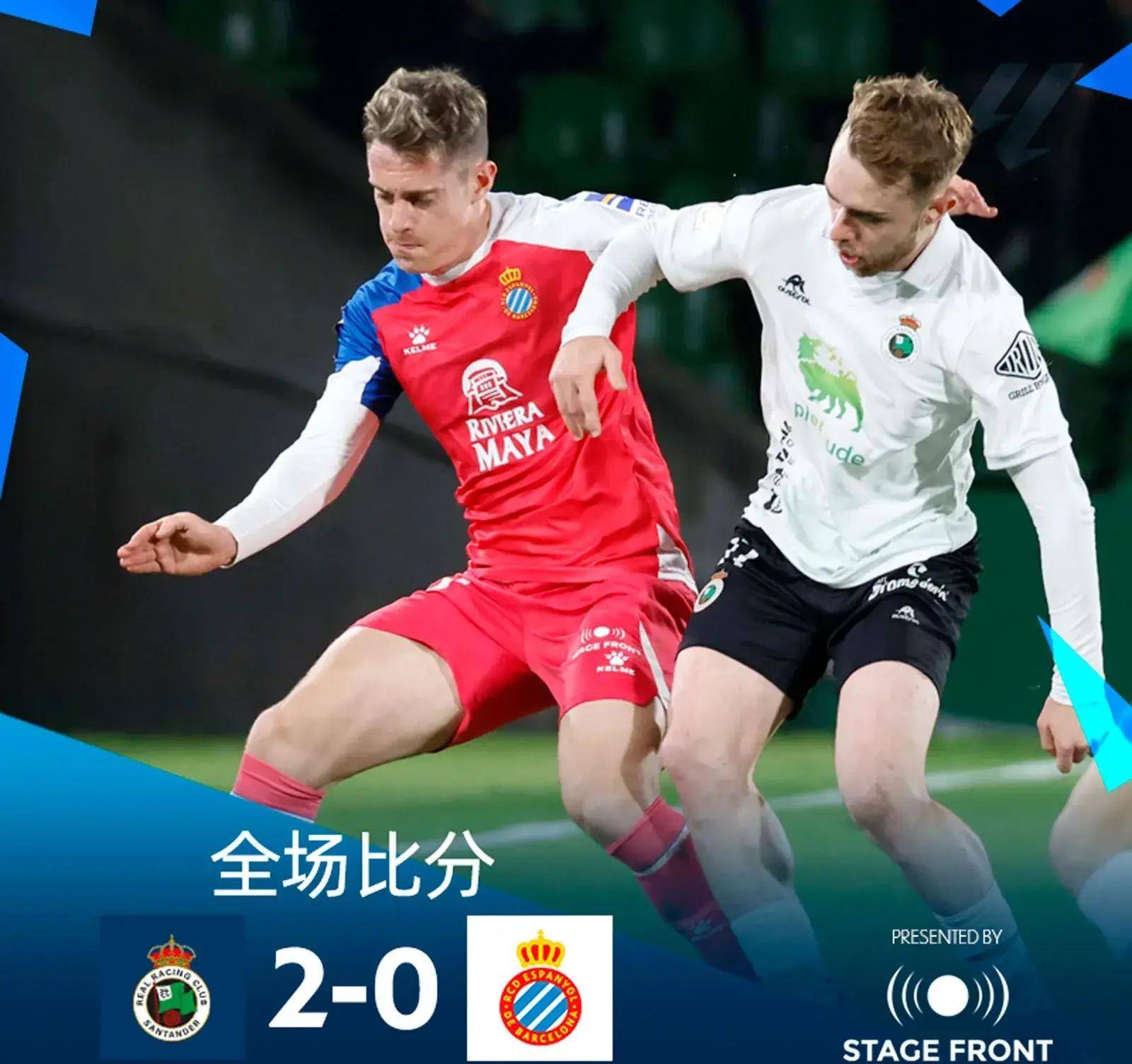 开云体育在线登录-莱万特主场逼平埃瓦尔，保持不败的简单介绍