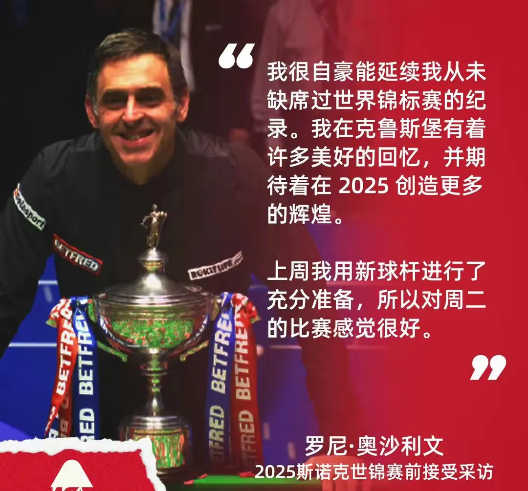 开云体育入口-包含美国运动员勇往直前，赢得球迷喜爱的词条