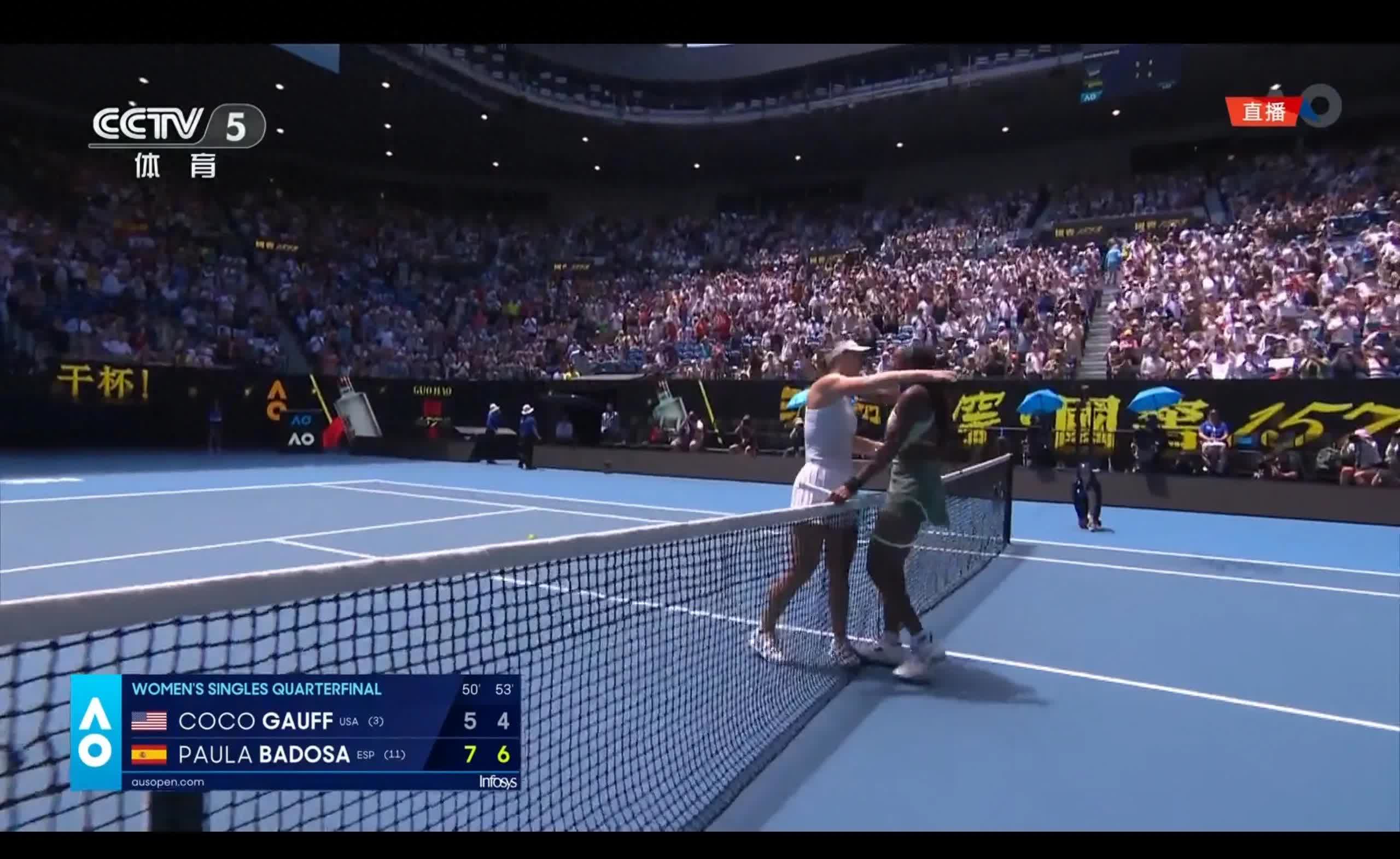 开云体育app-关于澳大利亚球员因红牌停赛，缺席下一场比赛的信息