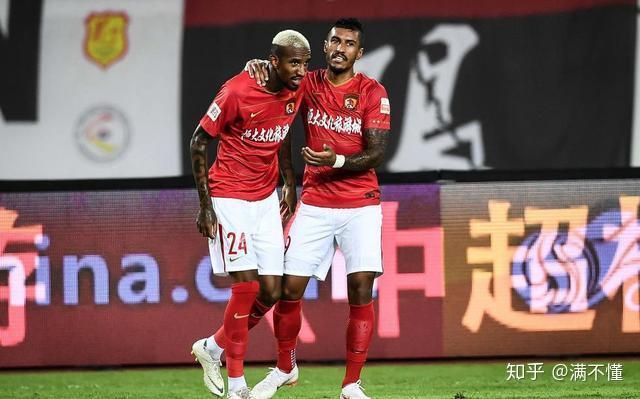 开云体育-广州恒大不敌上海上港，被击败
