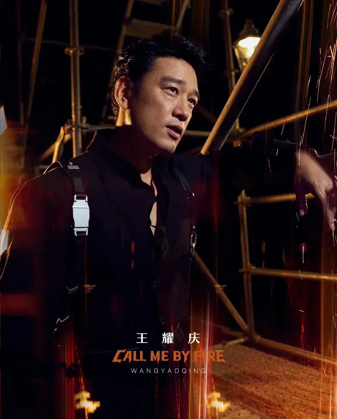 黑马崛起！一场激烈比拼即将上演