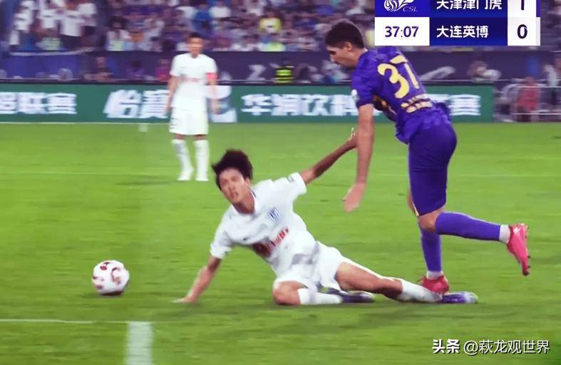 包含上海上港主场力克大连一方，取得三分的词条