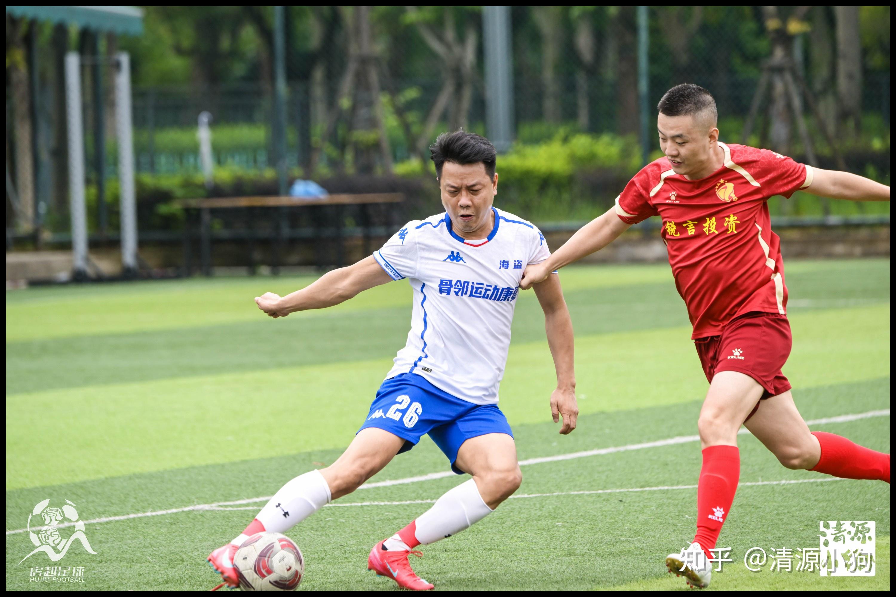 精彩碰撞！中国足球联赛强者逆袭